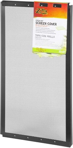 غطاء شاشة معدني in Kuwait