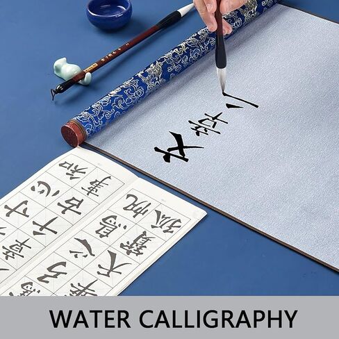 Magic Water Painting Paper, Reusable Calligraphy Cloth Scroll for Chinese Calligraphy Practice, Professional Water Drawing Mat for Students Beginners Practicing in Kuwait