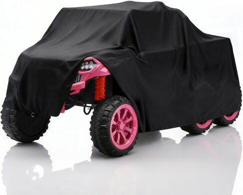 HEIMILI Ride On Toy Car Cover Universal Fit, Waterproof and Dustproof Outdoor Protection for Battery Powered Kids Electric Vehicles (Large(55.5*33.5*32)) in Saudi Arabia