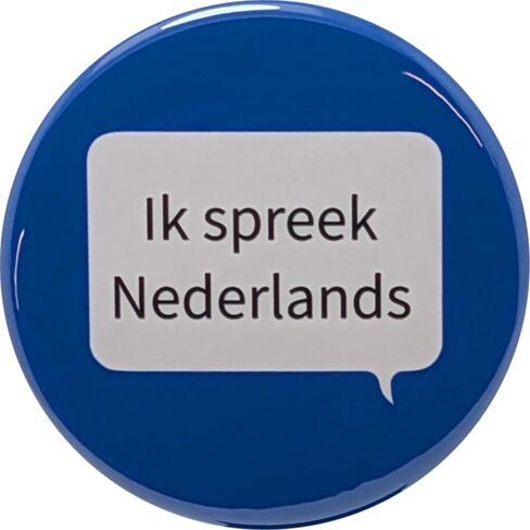 دبابيس Ik spreek Nederlands (أنا أتحدث الهولندية) - أزرار 2.25 بوصة - حزمة من 100 زر دبوس خلفي in Saudi Arabia