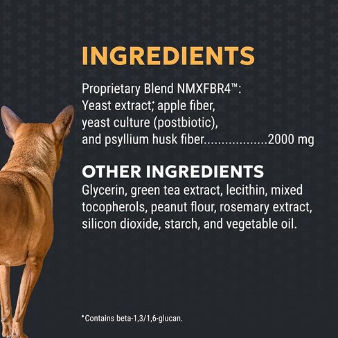 Nutramax Filaquin Anal Gland Supplement for Dogs, from The Same Company as Cosequin & Proviable, with Pre & Postbiotics and Psyllium Husk Fiber to Support Anal Gland Health, 90 Count Soft Chews in Saudi Arabia