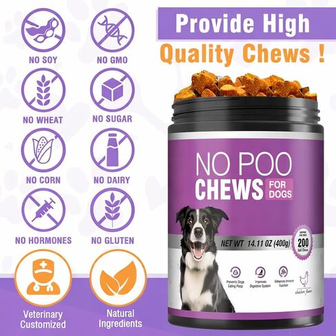 200 قطعة مضغ بدون براز - لا يوجد رادع لتناول البراز للكلاب - رادع كوبروفاجيا للكلاب - يمنع الكلاب من تناول مكملات البراز مع الإنزيمات الهاضمة والبروبيوتيك - معطر التنفس - الدجاج in Kuwait