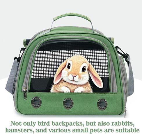 Bird Carrier Travel Cage with Perch, Food Bowl,Pet Backpack,Parrot Carrier,Small Animal Car Bag,Bird Cages for Parakeets, Ideal for Small Animals & Puppies in Saudi Arabia