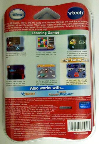لعبة VTech Cars 2 لنظام التعلم النشط V.Smile Motion - للأعمار من 4 إلى 6 سنوات in Kuwait