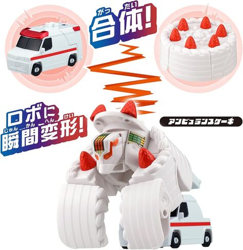 BANDAI Unitro Bone Unitrobo Ambulance Cake in Saudi Arabia