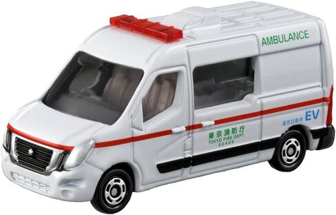 سيارة إسعاف توميكا رقم 44 نيسان NV400 EV (صندوق) in Kuwait