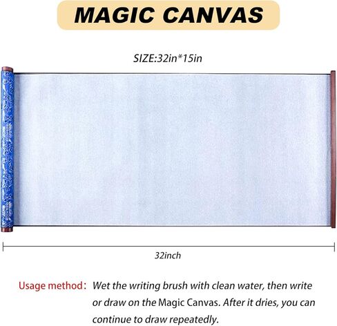 Magic Canvas - Water-Activated Reusable Chinese Calligraphy Cloth in Saudi Arabia