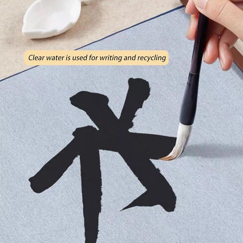 Magic Canvas - Water-Activated Reusable Chinese Calligraphy Cloth in Saudi Arabia