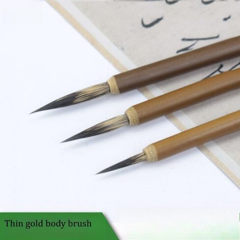 3 قطعة فرشاة رسم فنية صينية قلم S M L لخط الخطاف ألوان مائية الخط فرش شعر طبيعي أدوات فنية احترافية in Saudi Arabia