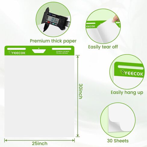 لوحة حامل لاصقة مقاس 25 بوصة × 30 بوصة، 30 ورقة/وسادة، 4 وسادات/حزمة، ورق مخطط قلاب لاصق للمعلمين، قوة التصاق فائقة ومقاومة للنزيف in Kuwait