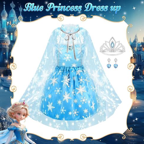 فساتين الأميرة VGOFUN للفتيات فساتين أزياء الأميرة 3 قطع ملابس التظاهر باللعب للفتيات الصغيرات من سن 3 إلى 6 سنوات in Kuwait
