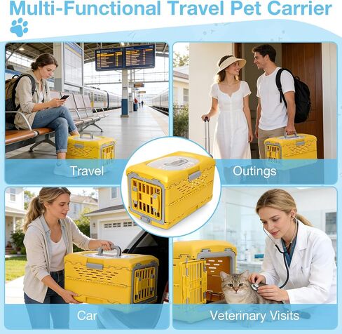 حامل القطط للحيوانات الأليفة للقطط، حامل قطط بلاستيكي قابل للطي صلب للتخييم وزيارات الطبيب البيطري والسفر، قفص حامل سفر للحيوانات الأليفة قابل للتنفس بالكامل أقل من 13 رطل (18.9 بوصة طول × 11.8 بوصة عرض × 12.6 بوصة ارتفاع) in Kuwait
