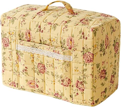 Sewing Machine Dust Cover, Floral Quilted Sewing Machine Cover with Pocket, Craft Room Sewings Supply Organizer (Yellow, 17 Inches) in Saudi Arabia
