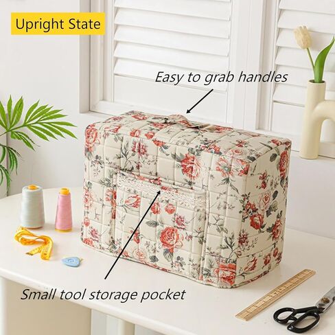 Sewing Machine Dust Cover, Floral Quilted Sewing Machine Cover with Pocket, Craft Room Sewings Supply Organizer (Yellow, 17 Inches) in Saudi Arabia