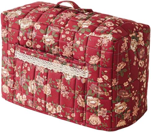 Sewing Machine Dust Cover, Floral Quilted Sewing Machine Cover with Pocket, Craft Room Sewings Supply Organizer (Yellow, 17 Inches) in Saudi Arabia