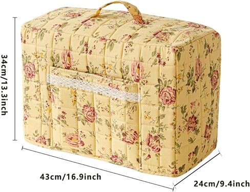 Sewing Machine Dust Cover, Floral Quilted Sewing Machine Cover with Pocket, Craft Room Sewings Supply Organizer (Yellow, 17 Inches) in Saudi Arabia