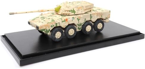 Motor city classics Dragon Armor | 1:72 Scale Military Resin PLA ZTL-11 Assault Vehicle (Digital Camouflage) Model 63051 in Saudi Arabia