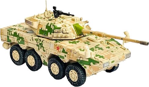 Motor city classics Dragon Armor | 1:72 Scale Military Resin PLA ZTL-11 Assault Vehicle (Digital Camouflage) Model 63051 in Saudi Arabia