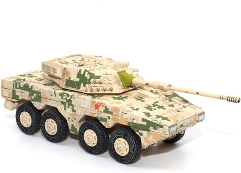 Motor city classics Dragon Armor | 1:72 Scale Military Resin PLA ZTL-11 Assault Vehicle (Digital Camouflage) Model 63051 in Saudi Arabia