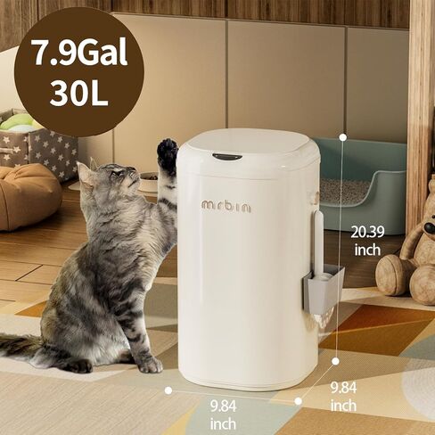 سلة مهملات فضلات القطط من MRBIN مصنوعة من المعدن، سعة 30 لتر / 7.9 جالون، سطل حفاضات امتصاص تلقائي، صندوق قمامة بعجلات، صندوق فضلات للتحكم في رائحة فضلات القطط، مستشعر للحركة in Kuwait