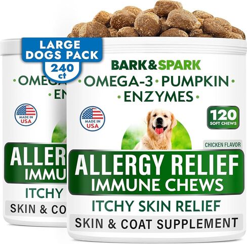 BARK&SPARK Dog Allergy Relief Chews - Anti-Itch Skin & Coat Supplement - Omega 3 Fish Oil - Itchy Skin Relief Treatment Pills - Itching&Paw Licking - Dry Skin&Hot Spots - (120 Immune Treats - Chicken) in Kuwait