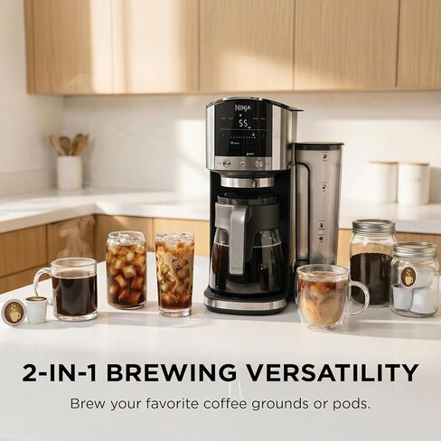 Ninja DualBrew Coffee Maker | Brew Coffee Grounds & Pods | Brew Classic, Rich, Over Ice, & Cold Brew | Brew Single-Serve Cup to Full 12-Cup Carafe | Stainless Steel | GP161 in Saudi Arabia