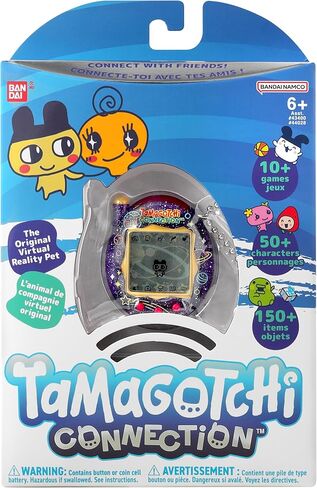 Tamagotchi Connection - Neon Planet in Saudi Arabia
