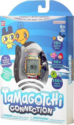 Tamagotchi Connection - Neon Planet in Saudi Arabia