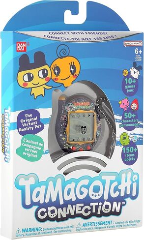 Tamagotchi Connection - Neon Planet in Saudi Arabia