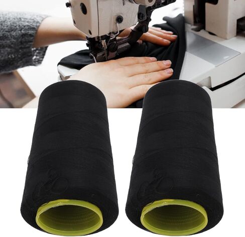 Serger Thread Polyester Black 2Pcs Premium Fray Fadeless Durable Sturdy High Strength Sewing Machine Thread for Quilting Overlock Piecing Machine Hand Sewing Crafts 3000 Yards in Saudi Arabia