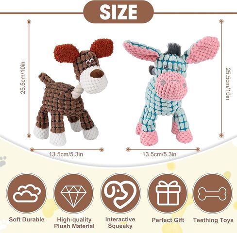 Indestructible Dog Toys,New Dog Toys for Aggressive Chewers,Squeaky Durable Chew Toy for Indoor Pups Teething,Puppy Teething Toys (Brown Dog) in Saudi Arabia