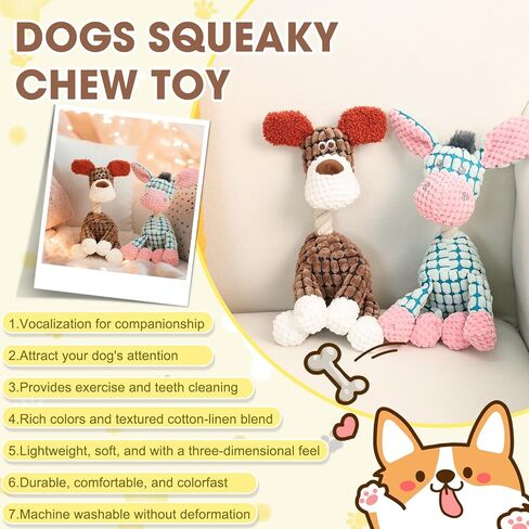 Indestructible Dog Toys,New Dog Toys for Aggressive Chewers,Squeaky Durable Chew Toy for Indoor Pups Teething,Puppy Teething Toys (Brown Dog) in Saudi Arabia