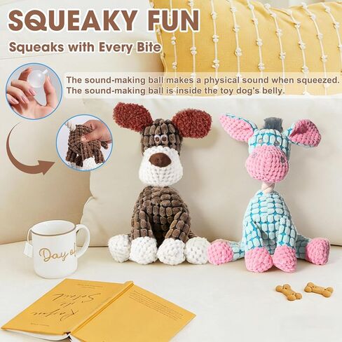 Indestructible Dog Toys,New Dog Toys for Aggressive Chewers,Squeaky Durable Chew Toy for Indoor Pups Teething,Puppy Teething Toys (Brown Dog) in Saudi Arabia