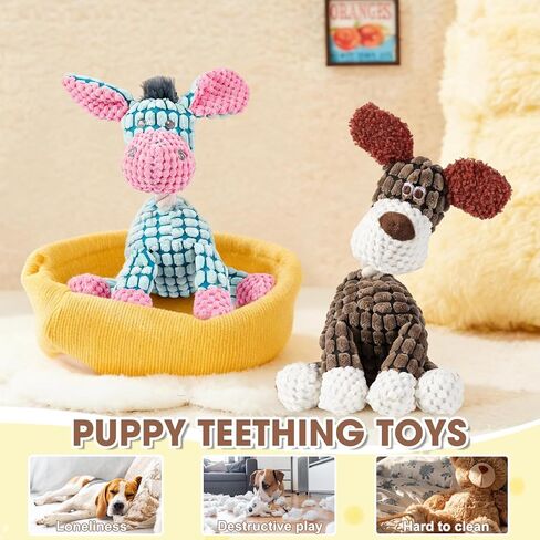 Indestructible Dog Toys,New Dog Toys for Aggressive Chewers,Squeaky Durable Chew Toy for Indoor Pups Teething,Puppy Teething Toys (Brown Dog) in Saudi Arabia