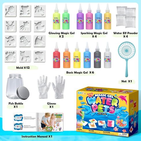 Magic Water Elf Toy Craft Kits, Aqua Fairy Water Gel DIY Squishies Squishy Maker Toddler Kids Toys for Girls Boys Toys Birthday Christmas Gifts, Art Supplies Arts and Crafts for Kids Ages 4-6 4-8 8-12 in Saudi Arabia