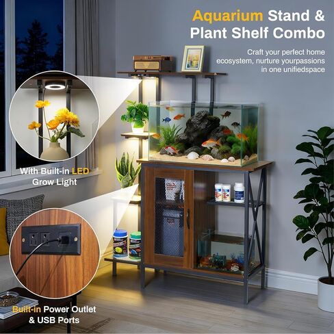 Artswish 20-29 Gallon Fish Tank Stand with Power Outlet & LED Plant Shelf - 2-in-1 Aquarium Stand, Sturdy Metal Frame with Adjustable Shelves, Walnut in Kuwait