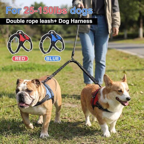 3 Pcs Double Dog Leash No Pull Dog Harness 360° Swivel No Tangle Vest Adjustable Dual Leash Reflective Vest Harness Walking Training Lead for Two Dogs, Small Medium Dogs, 25-150 Lbs in Kuwait