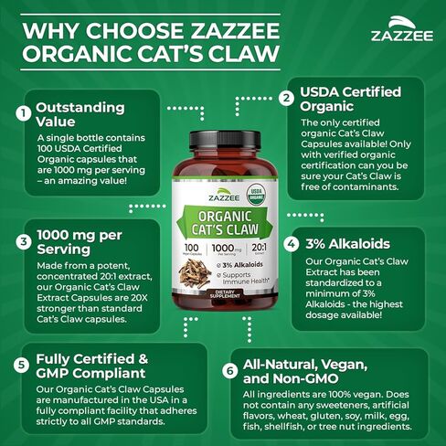 Zazzee USDA Organic Cat's Claw 20:1 Extract، 1000 mg، موحد إلى 3٪ قلويدات، 100 كبسولة نباتية، قوة 20X، دعم الجهاز المناعي والمفاصل، غير معدل وراثيًا، طبيعي بالكامل، صنع في الولايات المتحدة الأمريكية in Kuwait