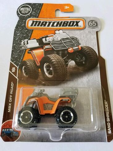 ماتش بوكس ​​2018 MBX Off Road Sand Shredder (ATV) 120/125، برتقالي in Kuwait