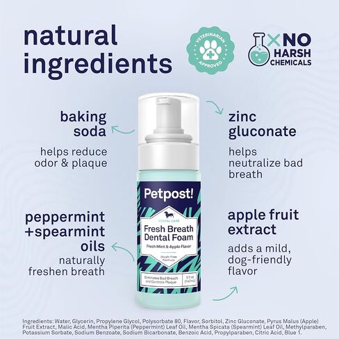 Petpost | Fresh Breath Foam for Dogs - Mint & Apple Flavored Dental Solution That Eliminates Bad Breath - Natural Tooth Cleaning Treatment 5 oz. in Saudi Arabia