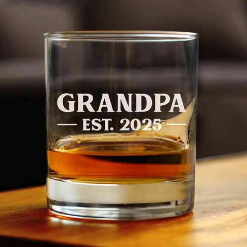 Custom Grandpa Est 20XX - هدية زجاجية مخصصة لصخور الويسكي الجديدة للأجداد لأول مرة - نظارات جريئة 10.25 أونصة in Saudi Arabia