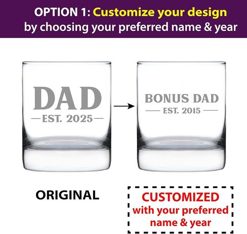 Custom Dad Est 20XX - هدية زجاجية مخصصة للأب الجديد من ويسكي روكس للآباء لأول مرة - نظارات جريئة 10.25 أونصة in Saudi Arabia
