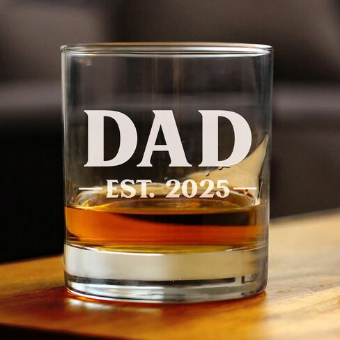 Custom Dad Est 20XX - هدية زجاجية مخصصة للأب الجديد من ويسكي روكس للآباء لأول مرة - نظارات جريئة 10.25 أونصة in Saudi Arabia