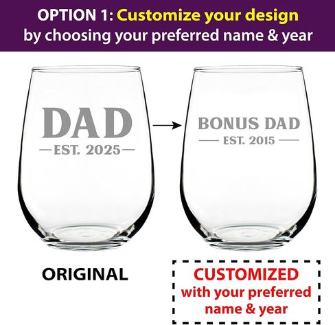 Custom Dad Est 20XX - هدية زجاجية مخصصة للأب الجديد للآباء لأول مرة - أكواب كبيرة جريئة 17 أونصة in Saudi Arabia