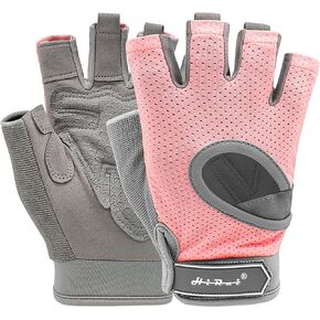 HiRui Workout Gloves for Men Women Kids, Ventilated Exercise Gloves Cycling Gloves with Full Palm Silicone Padding for Fitness Tennis Weightlifting Gym Training