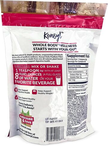 Konsyl Daily Psyllium Fiber 360g / 12.7oz - غير معدل وراثيًا، نباتي، صديق للكيتو، مسحوق مكمل للألياف - يدعم صحة الجهاز الهضمي in Saudi Arabia