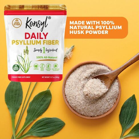Konsyl Daily Psyllium Fiber 360g / 12.7oz - غير معدل وراثيًا، نباتي، صديق للكيتو، مسحوق مكمل للألياف - يدعم صحة الجهاز الهضمي in Saudi Arabia