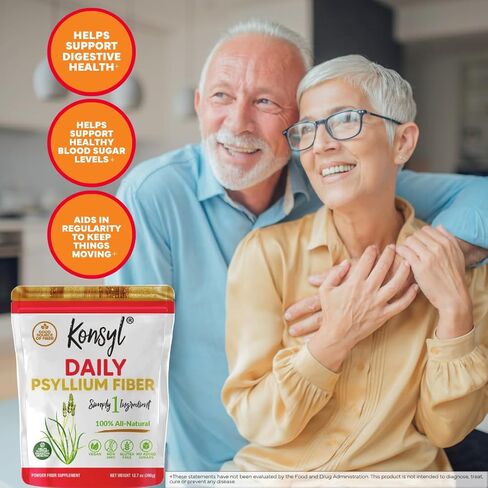Konsyl Daily Psyllium Fiber 360g / 12.7oz - غير معدل وراثيًا، نباتي، صديق للكيتو، مسحوق مكمل للألياف - يدعم صحة الجهاز الهضمي in Saudi Arabia