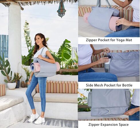 FATOLXX Yoga Mat Tote Pilates Bag - Waterproof Yoga Gym Bags and Carriers Fits Your All Stuff with Wet Pocket Zipper Yoga Mat Holder in Saudi Arabia