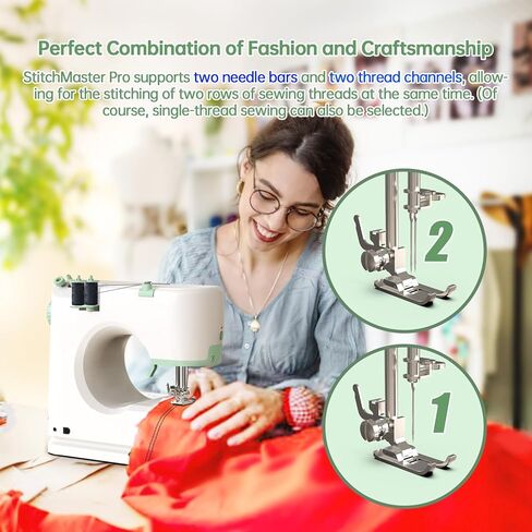 StitchMaster Pro：Ballet on twin needles.Sewing machine，sewing machine for beginners，Double needle and double thread, 16 kinds of stitches.Sewing machine for Household,sewing machine for adults. in Kuwait